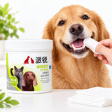Golden retriever and cat next to jar of pet dental cleaning wipes